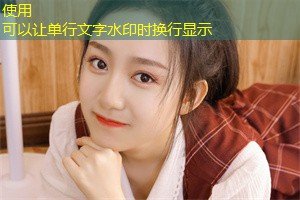 Shanghai Women Advocates： Breaking Through Prejudice and Discrimination