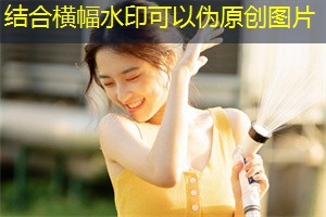 The Moral and Ethical Aspects of Intimate Relationships： The Shanghai Case